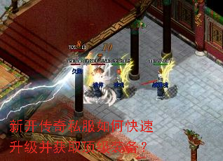 �¿�����˽����ο�����������ȡ����װ����