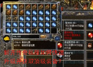 �¿�����˽����ο�����������ȡ����װ����