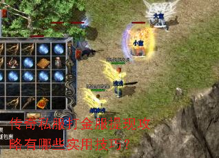 ����˽���������ֹ�������Щʵ�ü��ɣ�