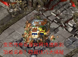 ��̬����˽����ο���ˢ������װ�������ؼ��ɴ����