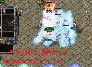 ����˽��SF��ֵ����������˿������������ʲô��