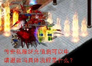 ����˽��SF��ֵ����������˿������������ʲô��