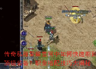 ����˽����ҫ��������ο���ˢ������װ����ְҵ���似�ɴ����