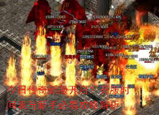 ���մ����·�����������ʱ��������ֱؿ����Խ���