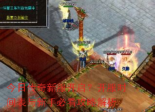 ���մ����·�����������ʱ��������ֱؿ����Խ���