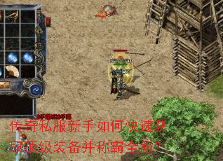 ����˽��������ο��ٻ�ȡ����װ�����ư�ȫ����