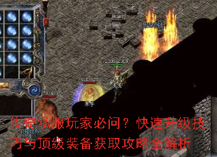 ����˽����ұ��ʣ��������������붥��װ����ȡ����ȫ����