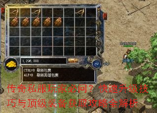 ����˽����ұ��ʣ��������������붥��װ����ȡ����ȫ����