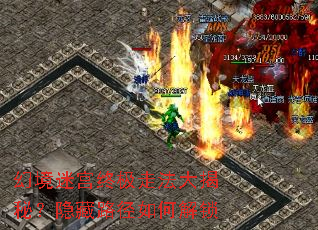 �þ��Թ��ռ��߷�����أ�����·����ν���