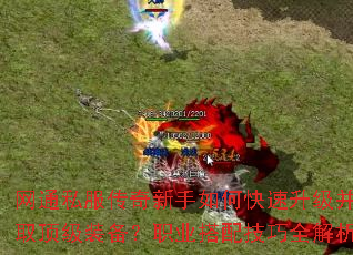 ��ͨ˽������������ο�����������ȡ����װ����ְҵ���似��ȫ������