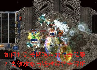 ��δ��쳤���ȶ��Ĵ���˽������Ч���������ѽ��ȫ����