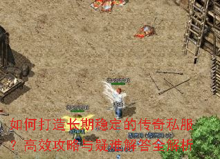 ��δ��쳤���ȶ��Ĵ���˽������Ч���������ѽ��ȫ����