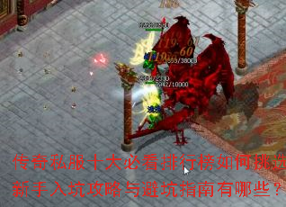 ����˽��ʮ��ؿ����а������ѡ��������ӹ�����ܿ�ָ������Щ��