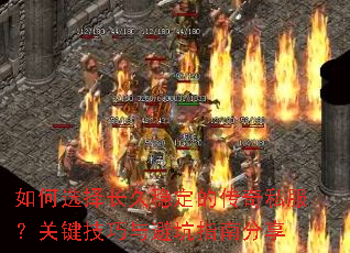 ���ѡ�񳤾��ȶ��Ĵ���˽�����ؼ�������ܿ�ָ�Ϸ���