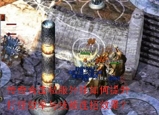 ����ϻ�˽���������������Ч���뼼������Ч����