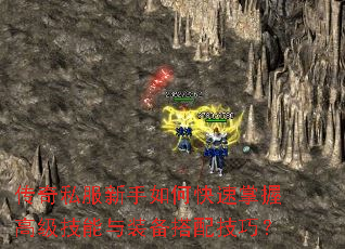 ����˽��������ο������ո߼�������װ�����似�ɣ�