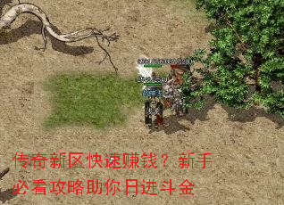 ������������׬Ǯ�����ֱؿ����������ս�����