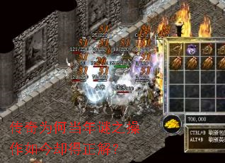 ����Ϊ�ε�����֮�������ȴ�����⣿