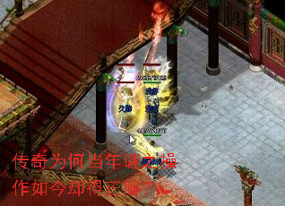 ����Ϊ�ε�����֮�������ȴ�����⣿