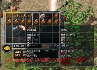 如何选择稳定的传奇游戏? 如何选择稳定的传奇游戏?