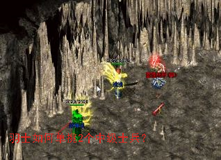 ��ʿ��ε���2���м�ʿ����