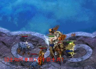 ��ʿ��ε���2���м�ʿ����