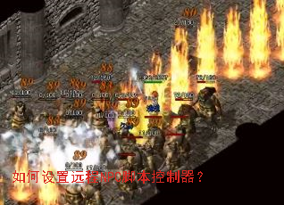 �������Զ��NPC�ű���������