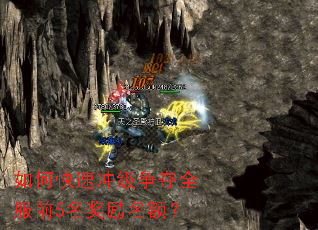 ��ο��ٳ弶����ȫ��ǰ5���������