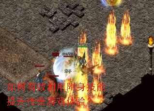 �����Ч���ø�����������������Ϸ���飿