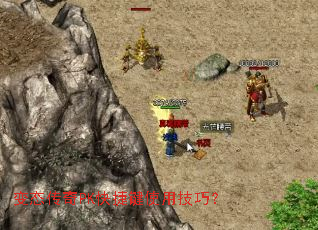 ��̬����PK��ݼ�ʹ�ü��ɣ�