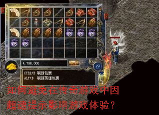 ��α����ڴ�����Ϸ��������ʾӰ����Ϸ���飿