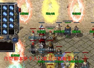 ����ű��������ų���������