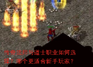 ���淨ʦ���ʿְҵ���ѡ���ĸ����ʺ�������ң�