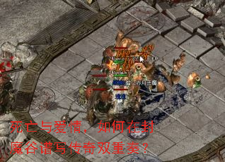 �����밮�飬����ڷ�ħ����д����˫���ࣿ