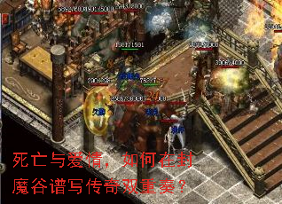 �����밮�飬����ڷ�ħ����д����˫���ࣿ