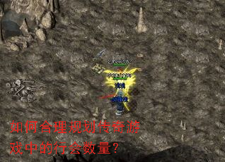 ��κ����滮������Ϸ�е��л�������