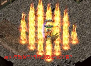 �����Ч����������Ϸ��¼�б���