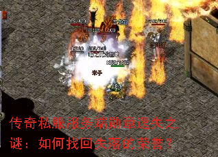 ����˽�������ѫ����ʧ֮�գ�����һ�ʧ���������