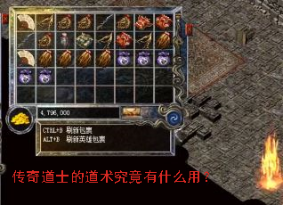 �����ʿ�ĵ���������ʲô�ã�