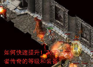 ��ο�������1.76���ߴ���ĵȼ���װ����