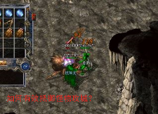 �����Ч�������﹥�ǣ�