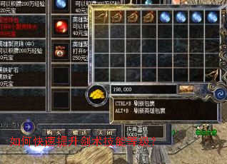 ��ο��������������ܵȼ���