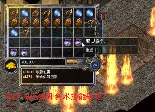 ��ο��������������ܵȼ���