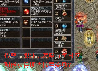 ���浥ְҵ��Ҽ��ÿ��ǩ���ܻ����Щ��ϲ������