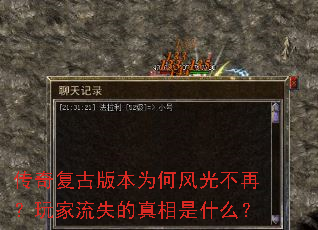 ���渴�Ű汾Ϊ�η�ⲻ�٣������ʧ��������ʲô��