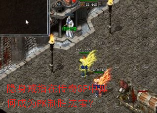 ������ָ�ڴ���SF����γ�ΪPK��ʤ������