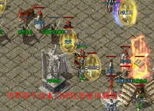 �����ĸ��汾�ڱ��ϲ�ֵ�ñܿӣ�