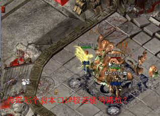 �����ĸ��汾�ڱ��ϲ�ֵ�ñܿӣ�