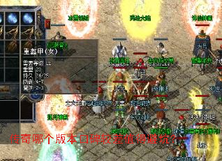 �����ĸ��汾�ڱ��ϲ�ֵ�ñܿӣ�