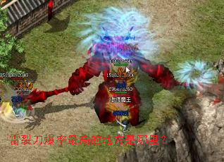 ���ѵ�������ߵĵط������